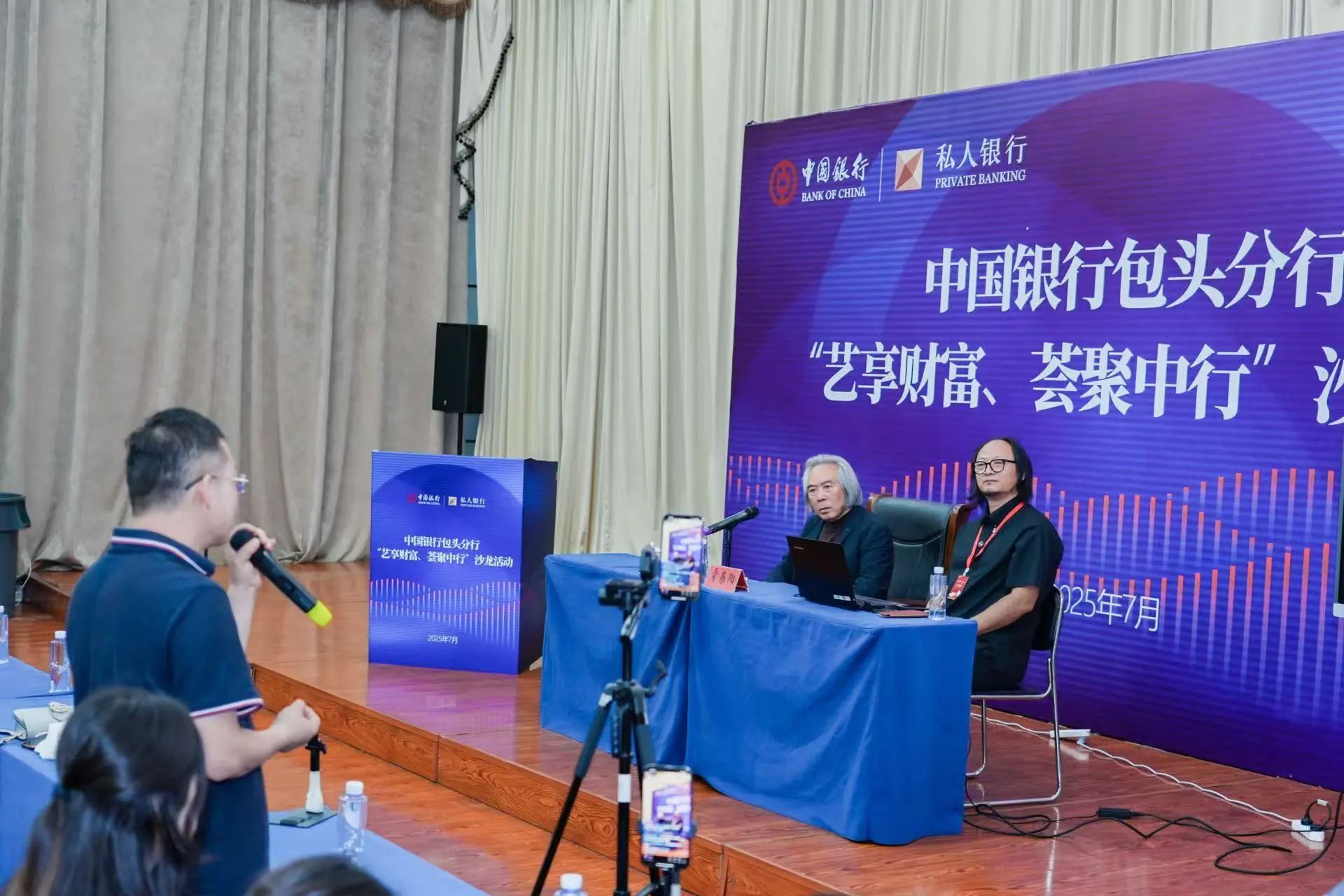 近4000件艺术精品云集,2025包头艺博会隆重启幕 近4000件艺术精品云集,2025包头艺博会隆重启幕