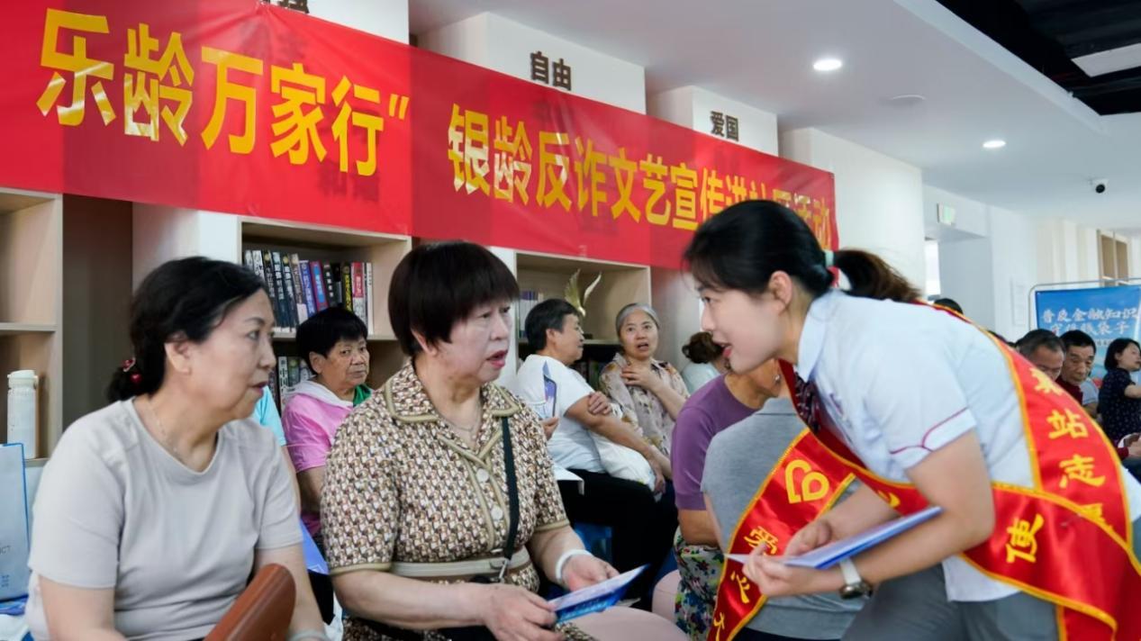 “艺”起反诈・乐龄万家行丨银龄反诈短视频征集活动评选结果出炉 《黑屏陷阱》获特等奖