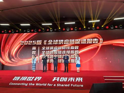 成都经开区：“链博会”上拓商机