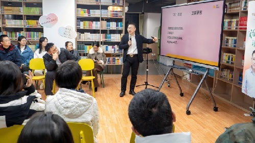 美好教育看得见|家校社协同成链 铸就全域育人生态圈