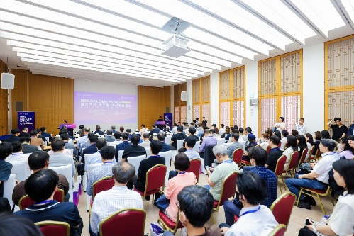 成都高新区：“以赛引才”集结全球“最强大脑”