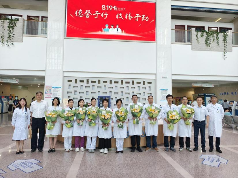 慰问暖“医”心，慈善保险为苏州市医师筑牢安全屏障