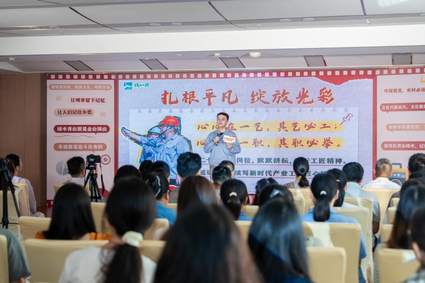 “理响号”再出发！江苏常州横山桥镇“理论江南燕·星火传新声”活动走进企业一线