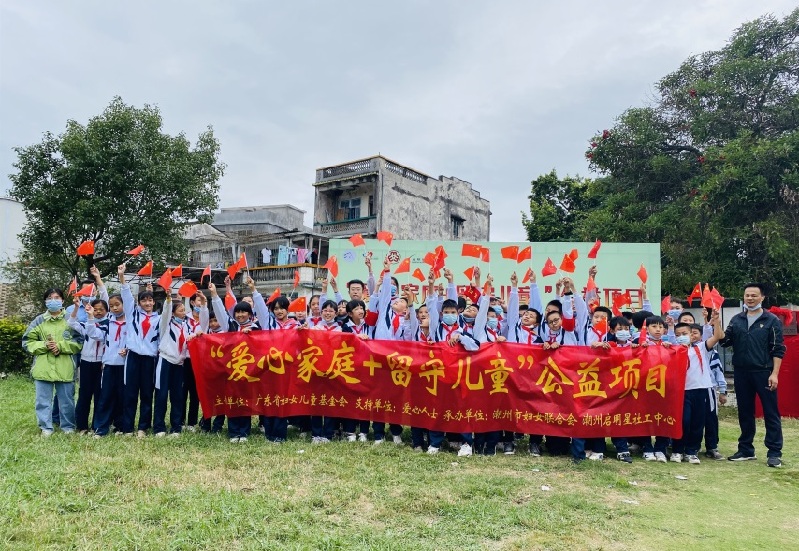 广东：多元共筑儿童成长“暖心巢”