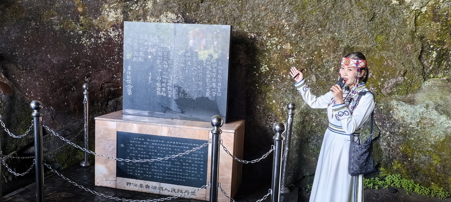 “寻访融合之路”见证民族交融的历史印记