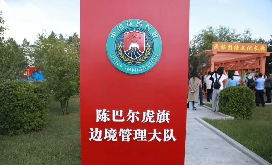 “寻访融合之路”见证民族交融的历史印记