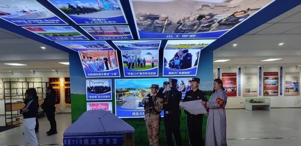 “寻访融合之路”见证民族交融的历史印记