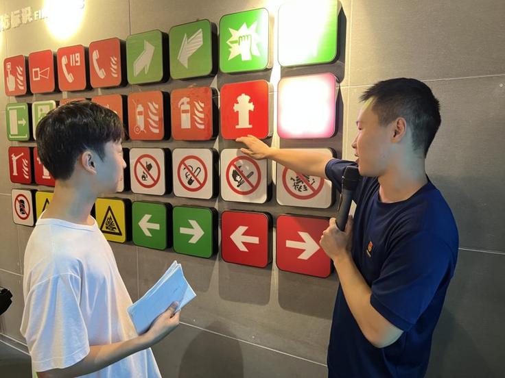 江苏省如东：青少年消防科普研学体验日活动顺利举办