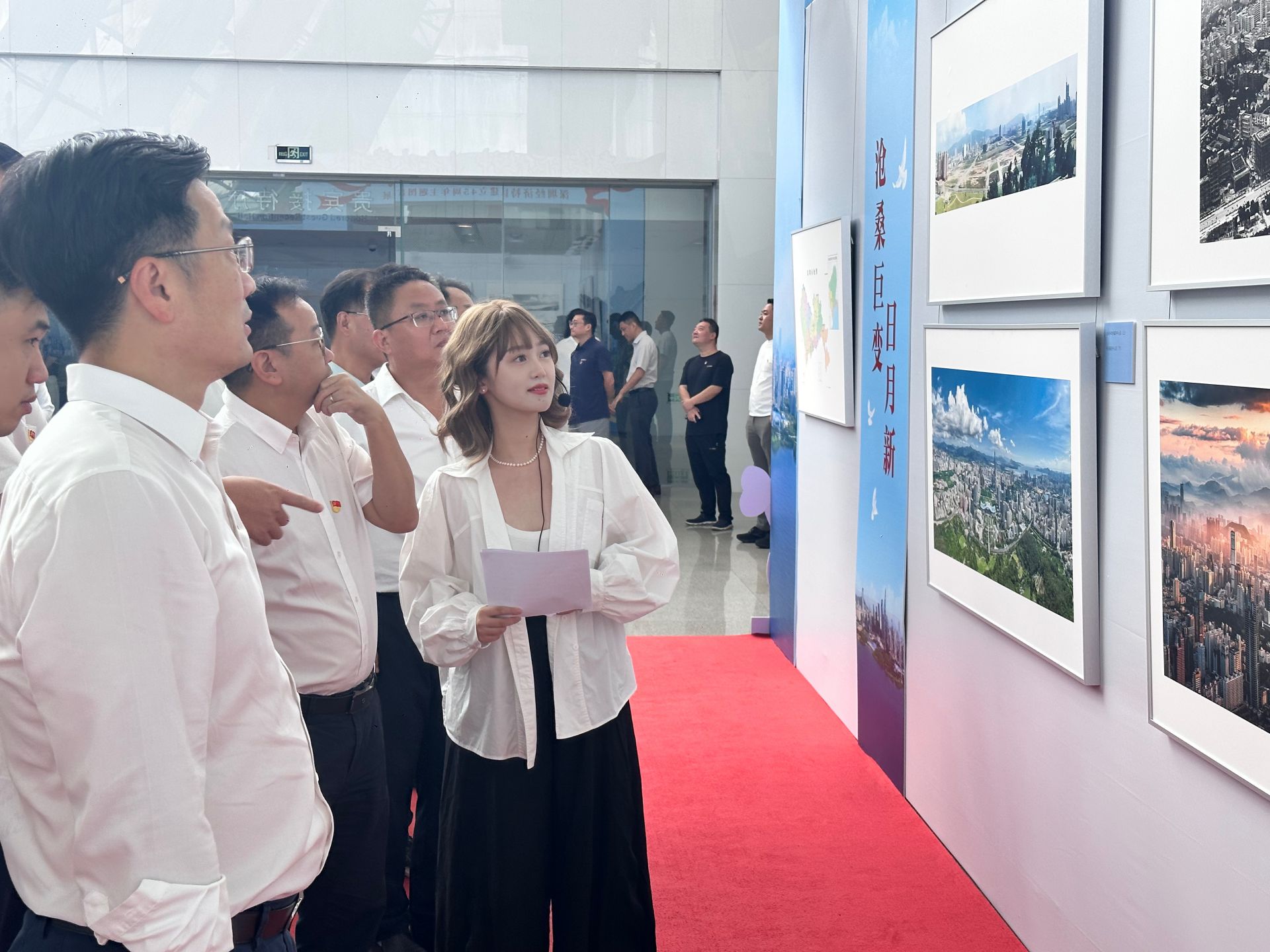 日均人流量突破2000人次！深圳经济特区建立45周年主题图片展闭幕