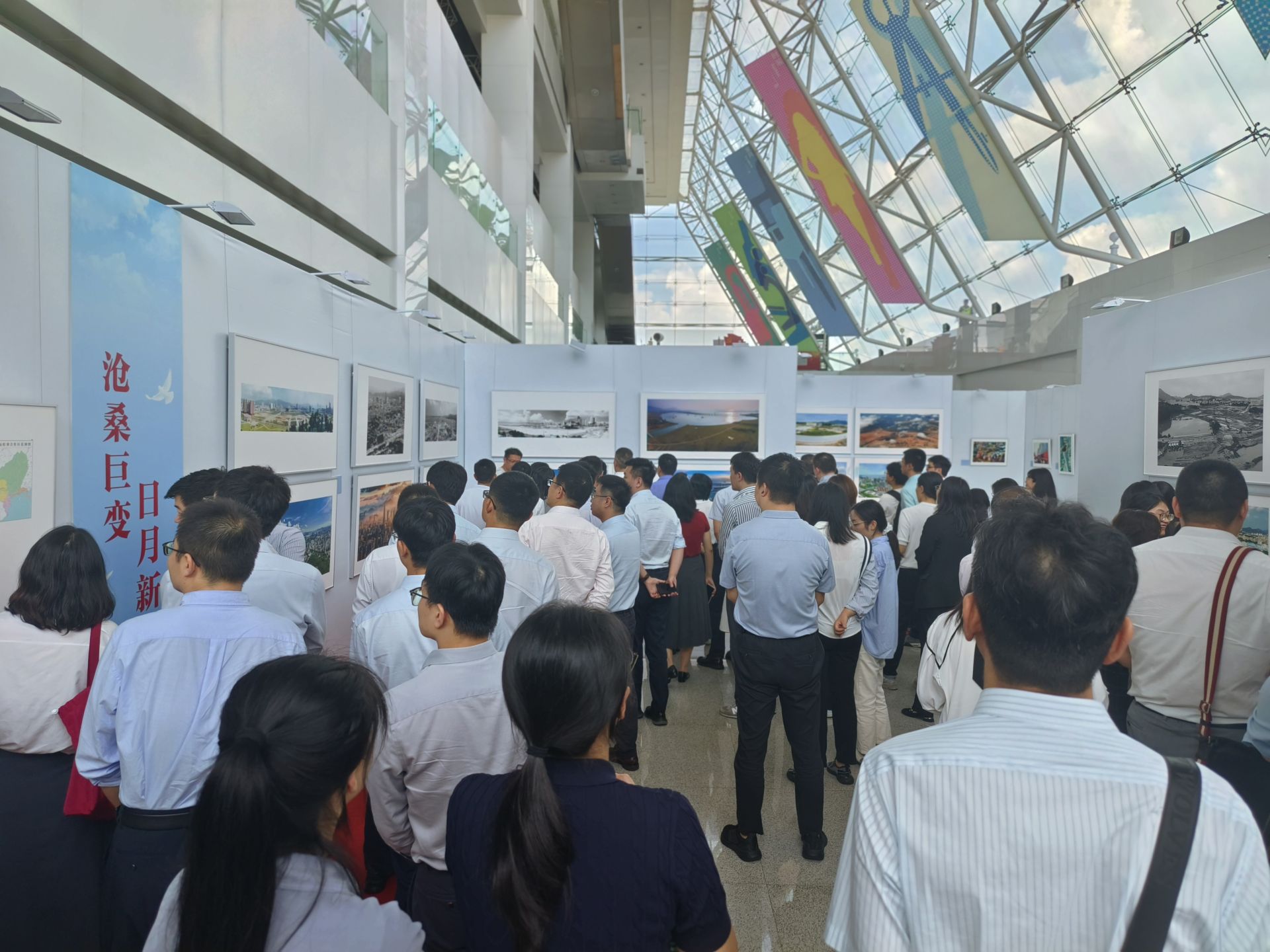 日均人流量突破2000人次！深圳经济特区建立45周年主题图片展闭幕