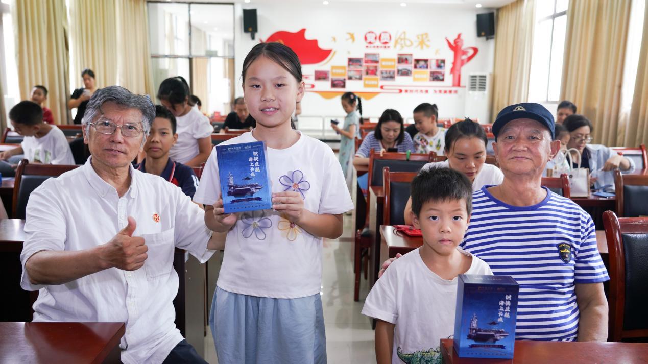 重庆退役老兵沉浸式国防课堂播撒“深蓝梦想”