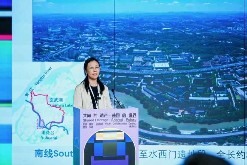 “墙景未来”中意高校联合设计实践营开营