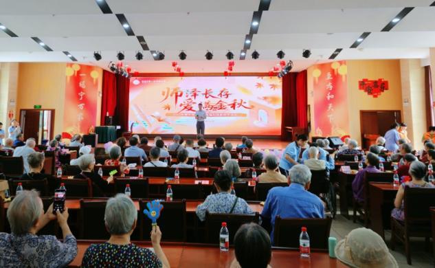 重庆市第一社会福利院教师节邀退休教师重返“讲台”