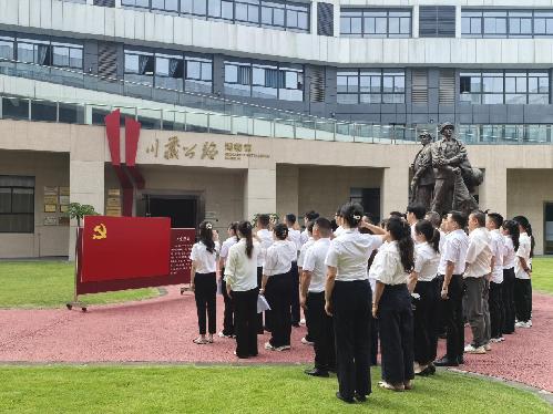 成都温江：“党支部加油站”激发基层党建新活力