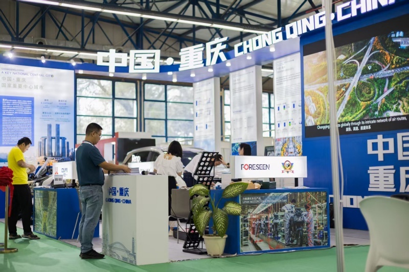 “重庆造”产品走进非洲贸易博览会 初步达成多项合作意向