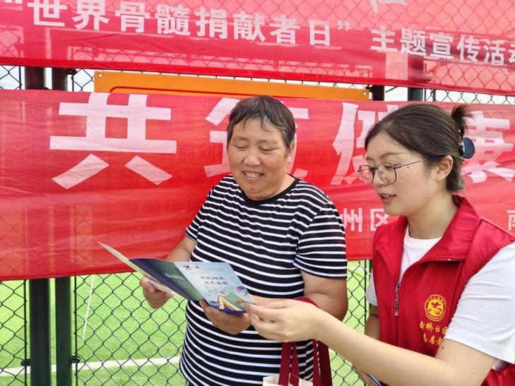 江苏省南通市通州区刘桥镇：全民阅读 有你有我