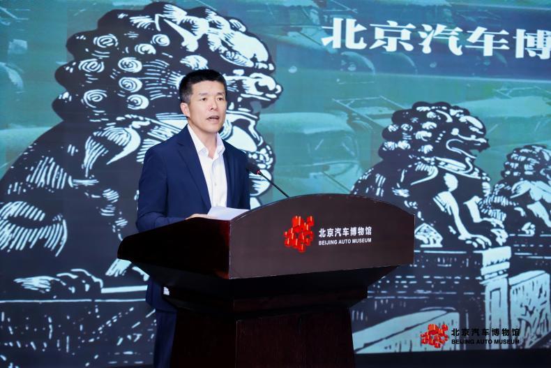 “戎耀——从烽火轮痕到智造征途”军车主题展览开幕