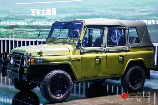 “戎耀——从烽火轮痕到智造征途”军车主题展览开幕