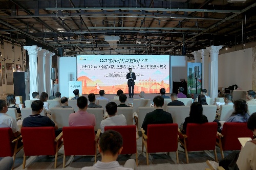 成都青白江举行中欧班列（成都）产业走廊精准对接会