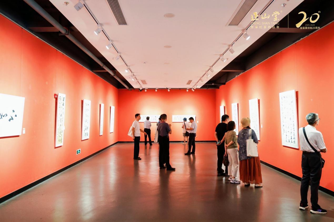 茶香墨韵映华章 福建福州举办文化书法名家邀请展