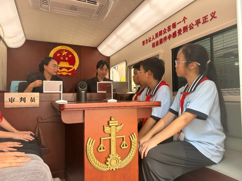 把“法治大礼包”带回家！这场趣味普法活动暖心护航学子成长