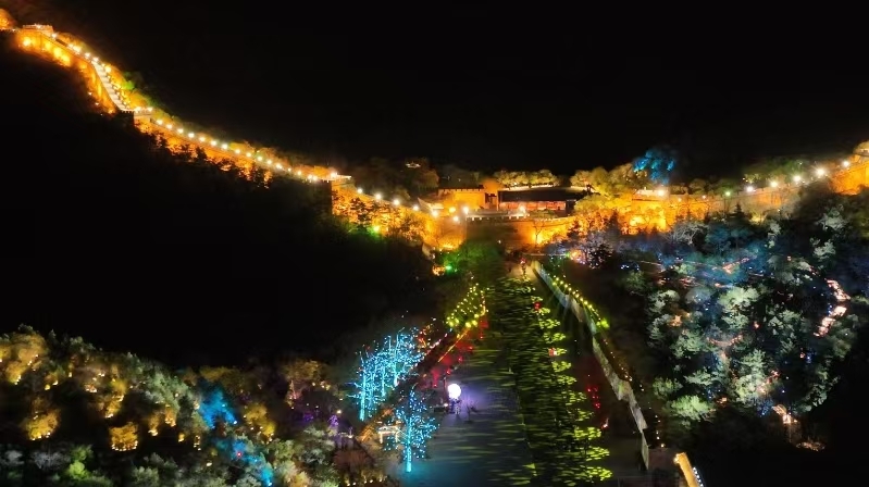 中秋国庆双节，八达岭文旅推出三个赏月黄金打卡地