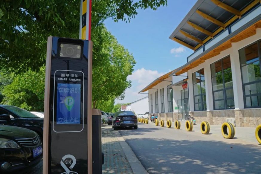 苏州浒墅关：科技赋能 打造乡村治理新格局