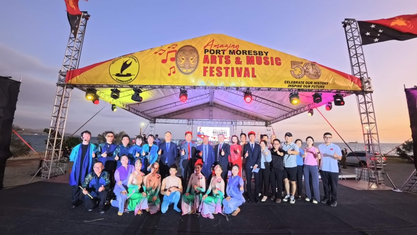 深圳艺术团亮相巴新庆祝独立50周年庆典演出 深圳艺术团亮相巴新庆祝独立50周年庆典演出