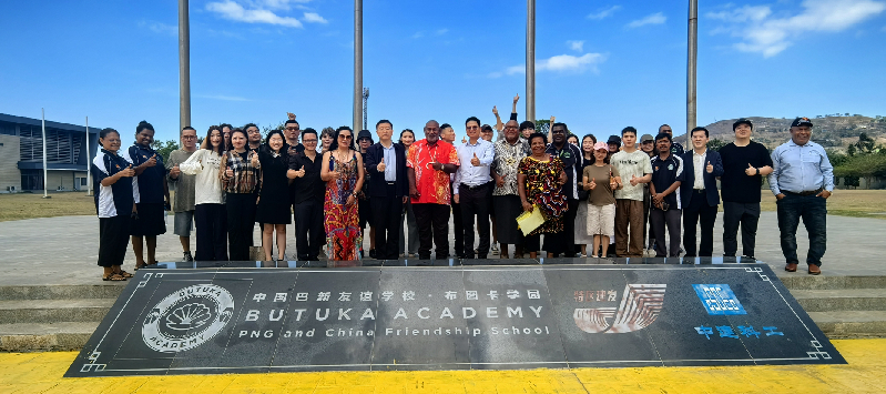 深圳艺术团亮相巴新庆祝独立50周年庆典演出 深圳艺术团亮相巴新庆祝独立50周年庆典演出