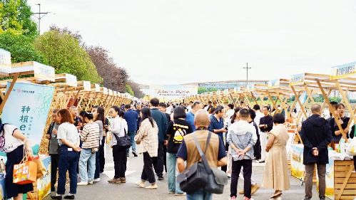 成都新都：院地合作“智绘”现代农业画卷
