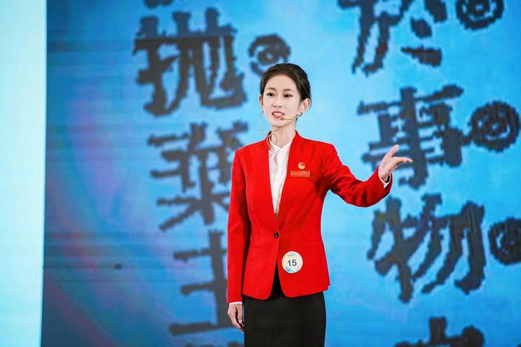 北京社科普及基地讲解员在第四届各省区市社科普及基地讲解员大赛取得佳绩