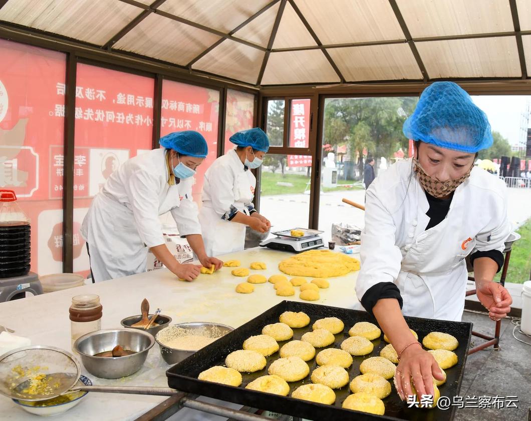 丰镇市第八届月饼(美食)文化周开幕 丰镇市第八届月饼(美食)文化周开幕
