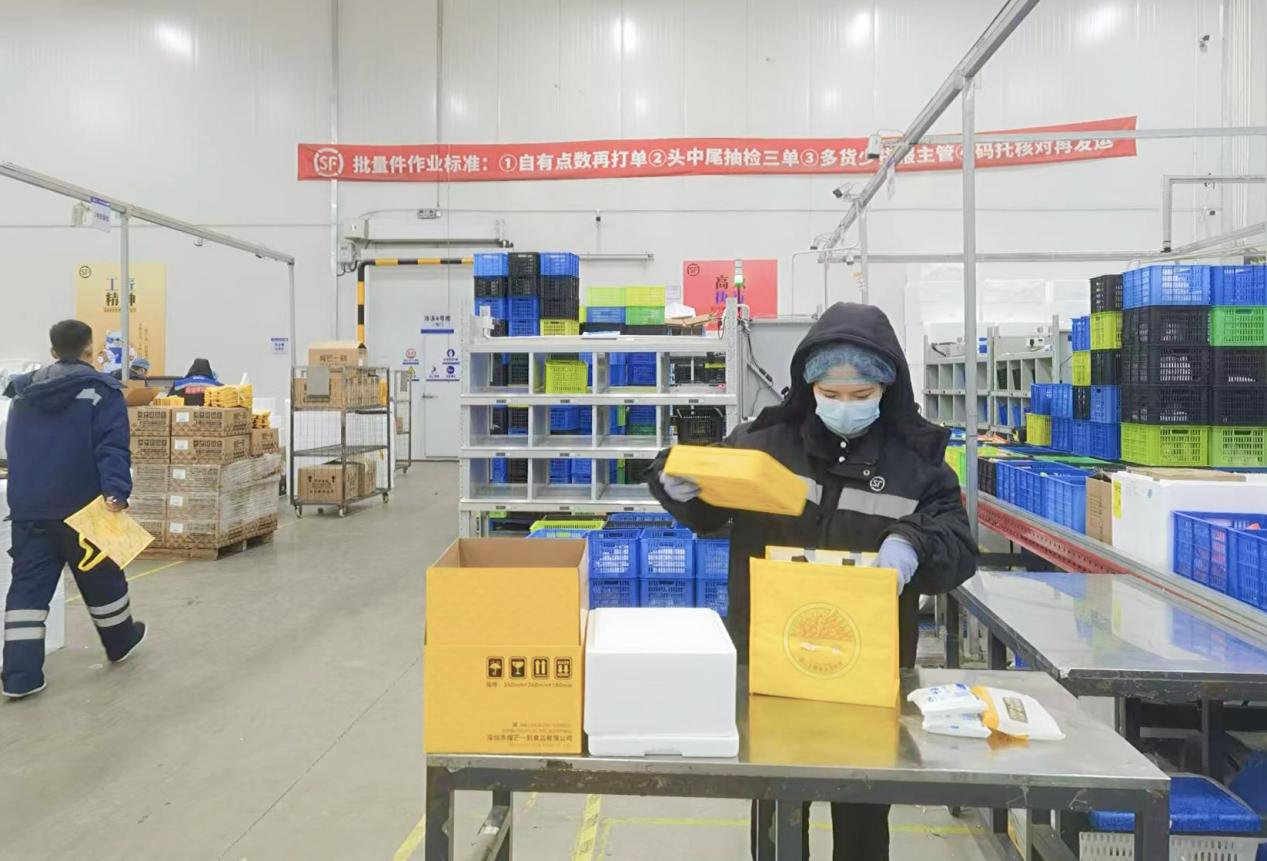 顺丰全链护航“双节”寄递