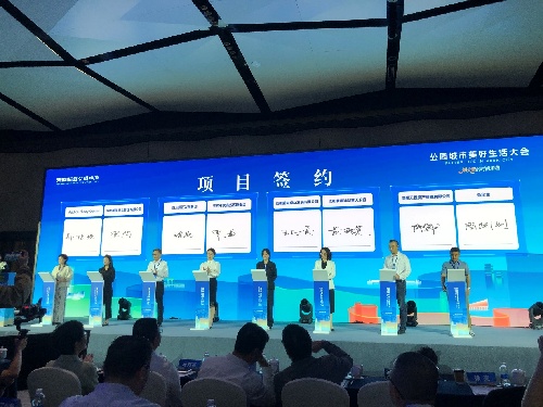 四大优质项目推动四川天府新区商业发展再提速