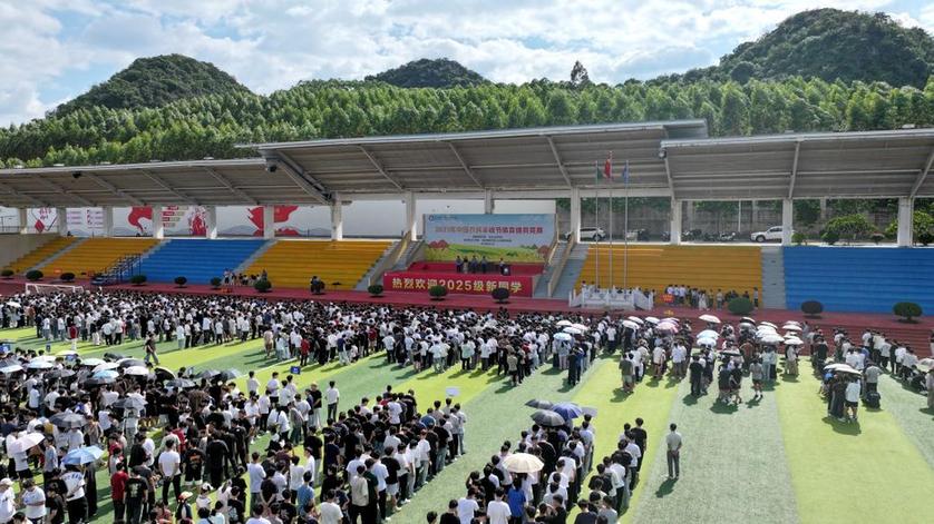 广西制造工程职业技术学院举办2025年中国农民丰收节体育健身竞赛