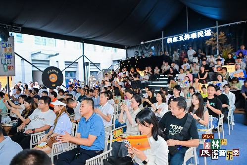 打造民谣文化地标，成都以音乐季提升城市品牌影响力