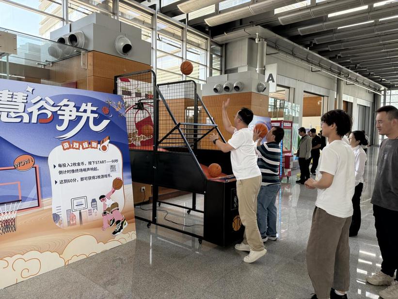 北京金色慧谷物业举办中秋嘉年华暨“慧谷+”系列活动