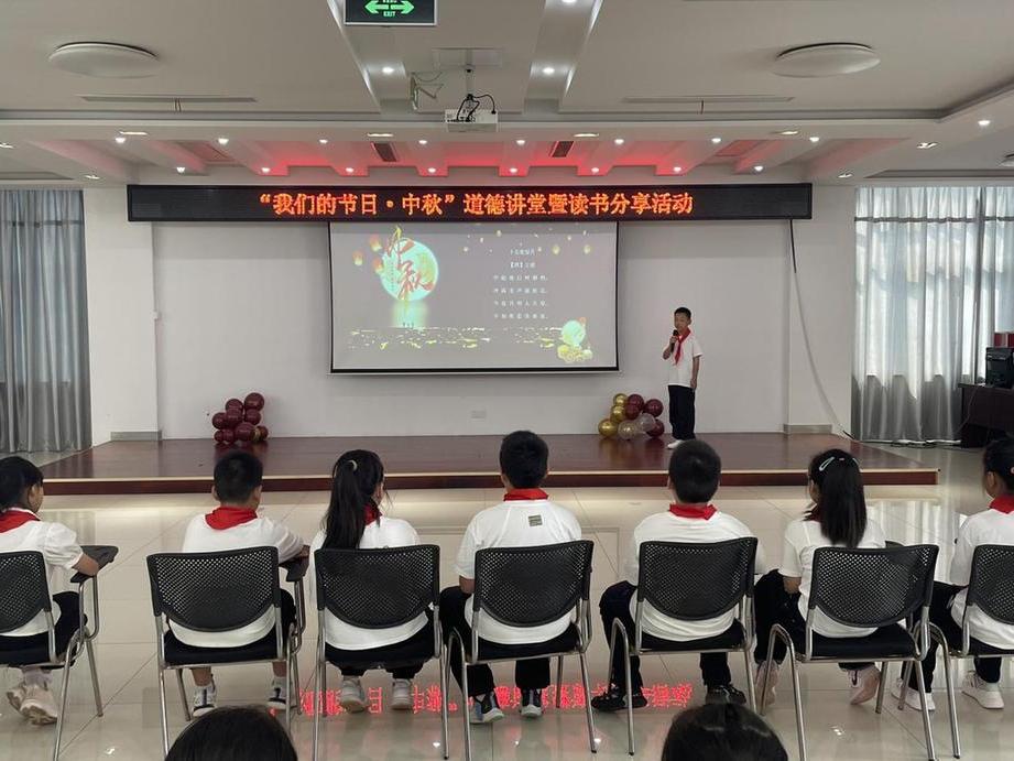 江苏省如东经济开发区振新社区开展“我们的节日·中秋”道德讲堂暨古诗词阅读分享活动