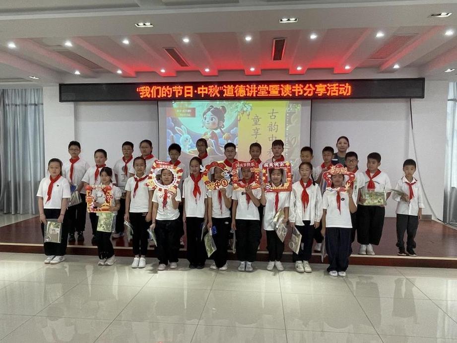 江苏省如东经济开发区振新社区开展“我们的节日·中秋”道德讲堂暨古诗词阅读分享活动