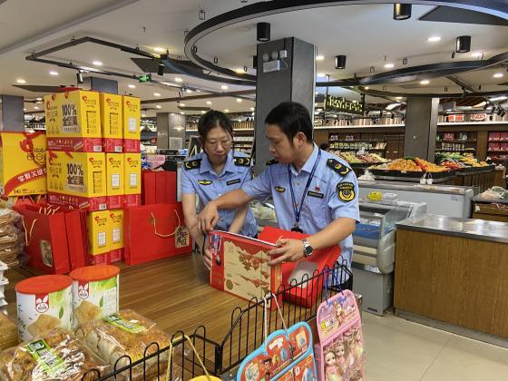 “饼”承心意 “安”字当头——南京市六合区市场监管局全力守护“中秋团圆味”
