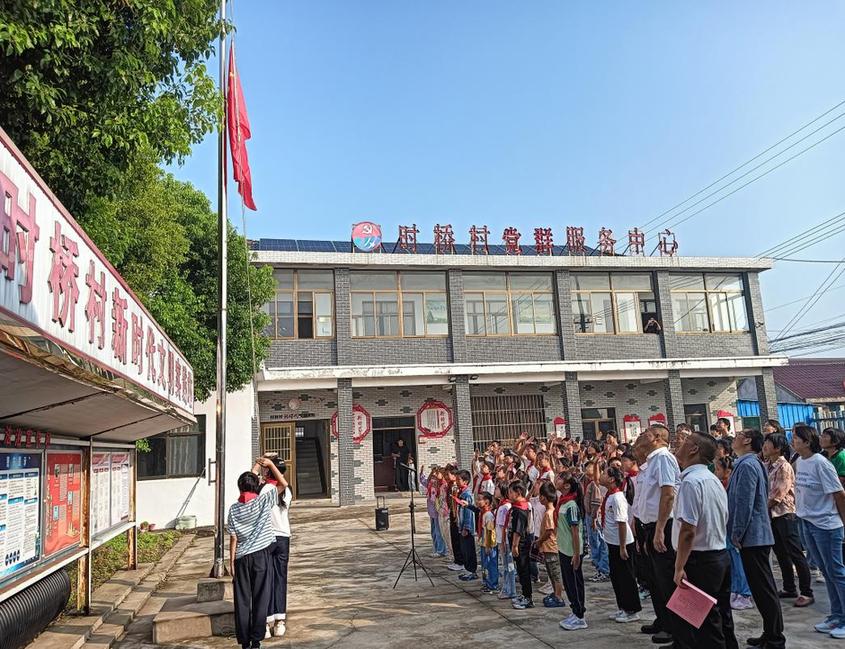 大地之上，国旗之下！江苏如东袁庄镇这场“乡土告白”，藏着最赤诚的中国心