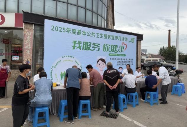 江苏昆山：志愿“聚力”，熟邻“聚心”，服务“聚福”