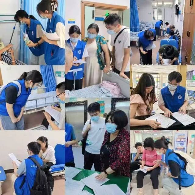 广药大团队创新科学量表，让就医“获得感”看得见