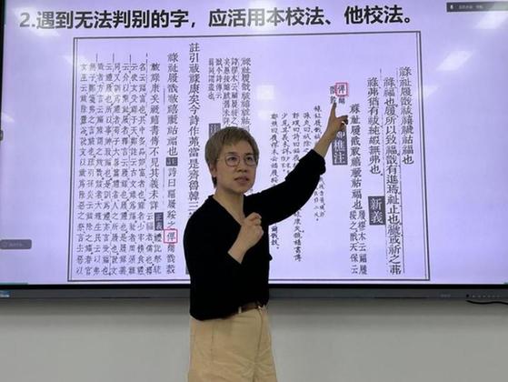 “人工智能+”赋能古籍活化 湖北大学探索新文科育人新路径