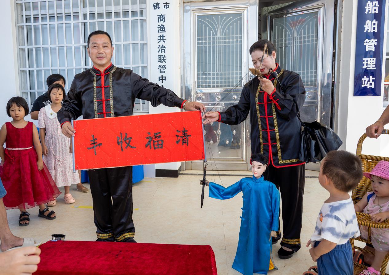 山海欢歌庆丰年！2025福清农民丰收节启幕