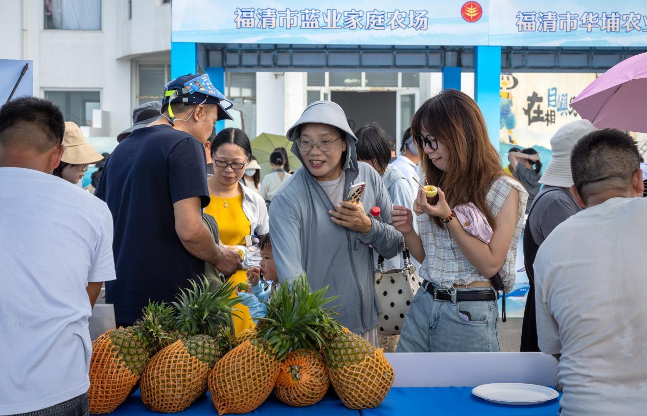 山海欢歌庆丰年！2025福清农民丰收节启幕