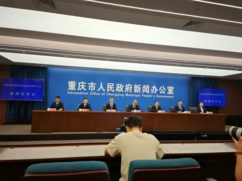 重庆市丰都县开展“三兴”行动让生态美、产业兴、人文好成为乡村常态