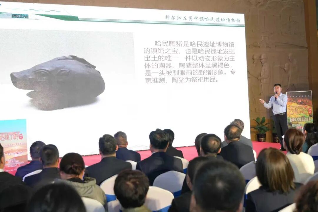 “西辽河印记”全媒体传播活动成果发布