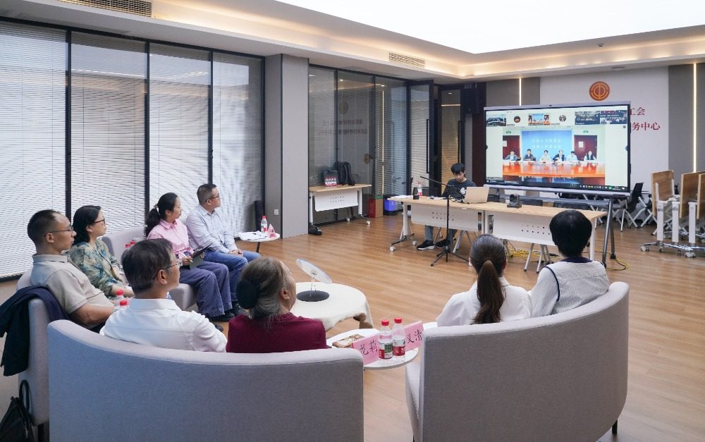 为民族团结进步贡献“金点子” 重庆四地基层立法联系点线上联动征询立法建议