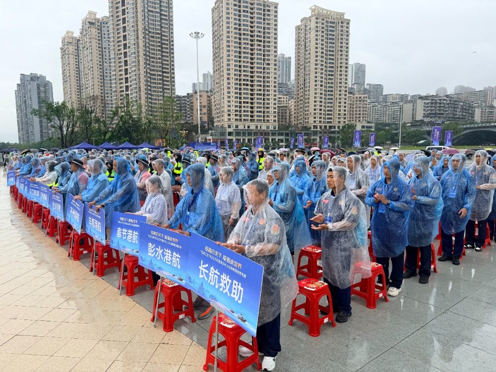 192名救援高手长江搏浪，他们背后的战绩更“硬核”：14年救助2175人